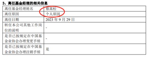  罢工升级！UAW强硬施压福特、通用；宁德合作电池厂遭美议员调查；国办出手！30条措施释放旅游消费潜力 