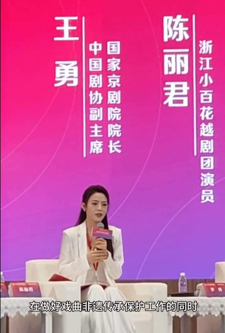 陈丽君谈跨界融合的重要性：打破文化壁垒，促进跨界融合